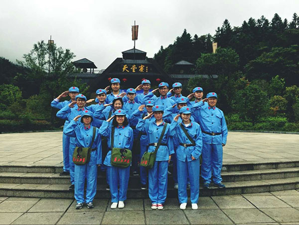 浩辰CAD精英革命遗址合影