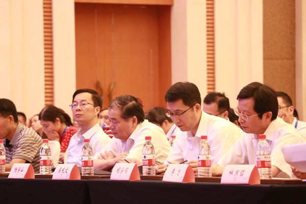 浩辰CAD软件出席会议