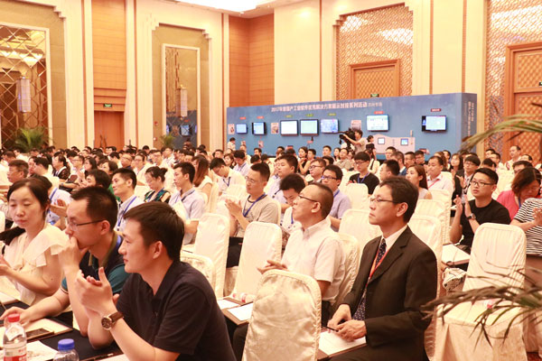 浩辰CAD受到来宾关注