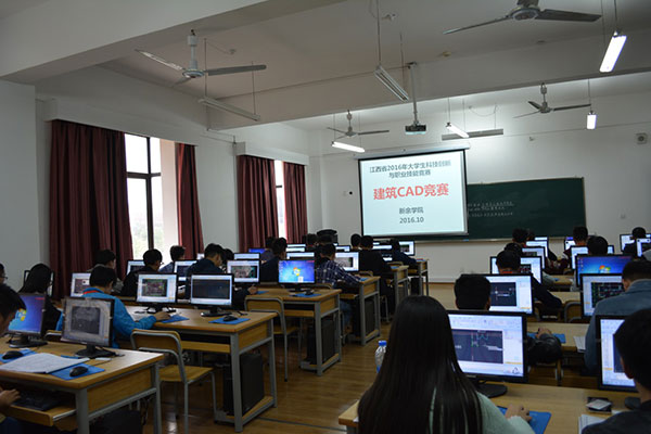 浩辰CAD建筑软件作为比赛软件