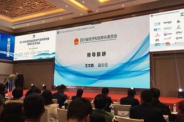 浩辰CAD机械软件工业智能