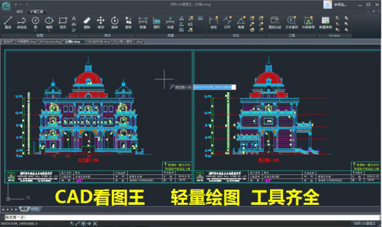 CAD下载哪个版本比较好？