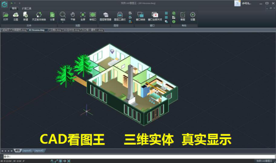 CAD下载哪个版本比较好？