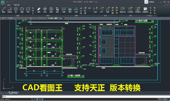 CAD下载哪个版本比较好？
