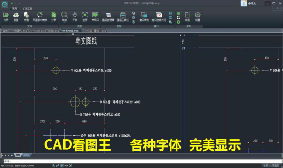 CAD下载哪个版本比较好？