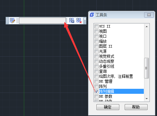 CAD阵列类型：路径阵列